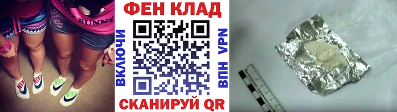Amphetamine Розовый  ОМГ ОМГ ССЫЛКА  Вельск 