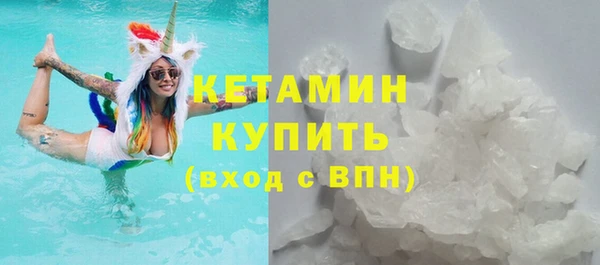 гидропоника Бородино