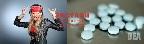 гидропоника Бородино