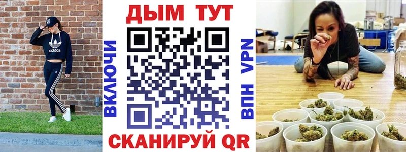 Каннабис сатива  где найти наркотики  MEGA ссылки  Вельск 